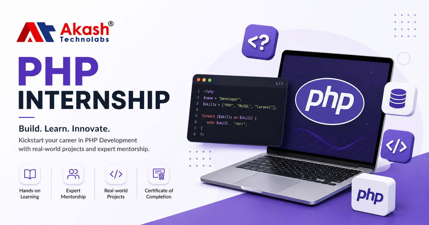 PHP Internship