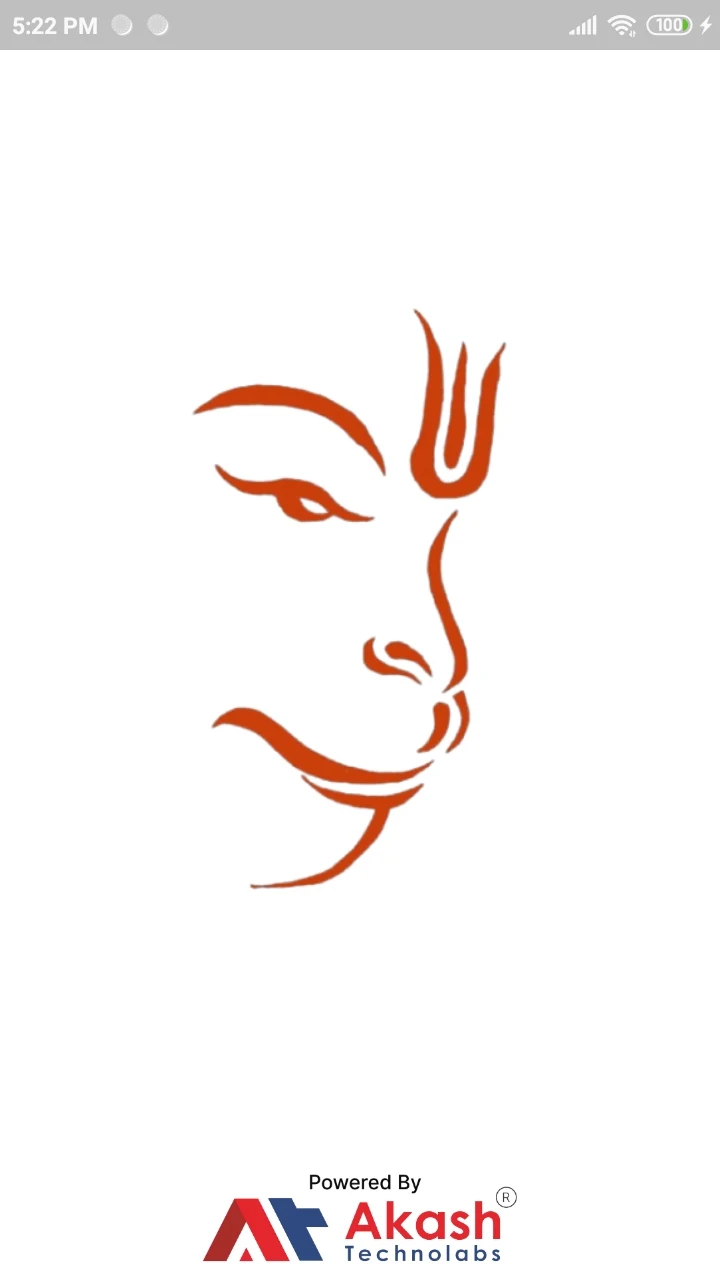 Fast Hanuman Chalisa Player