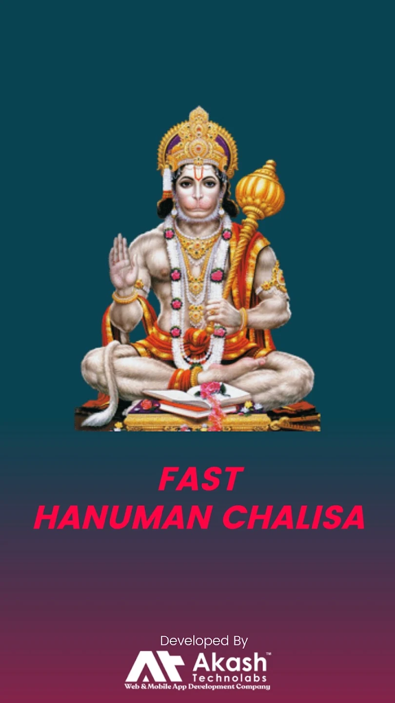 Fast Hanuman Chalisa Player