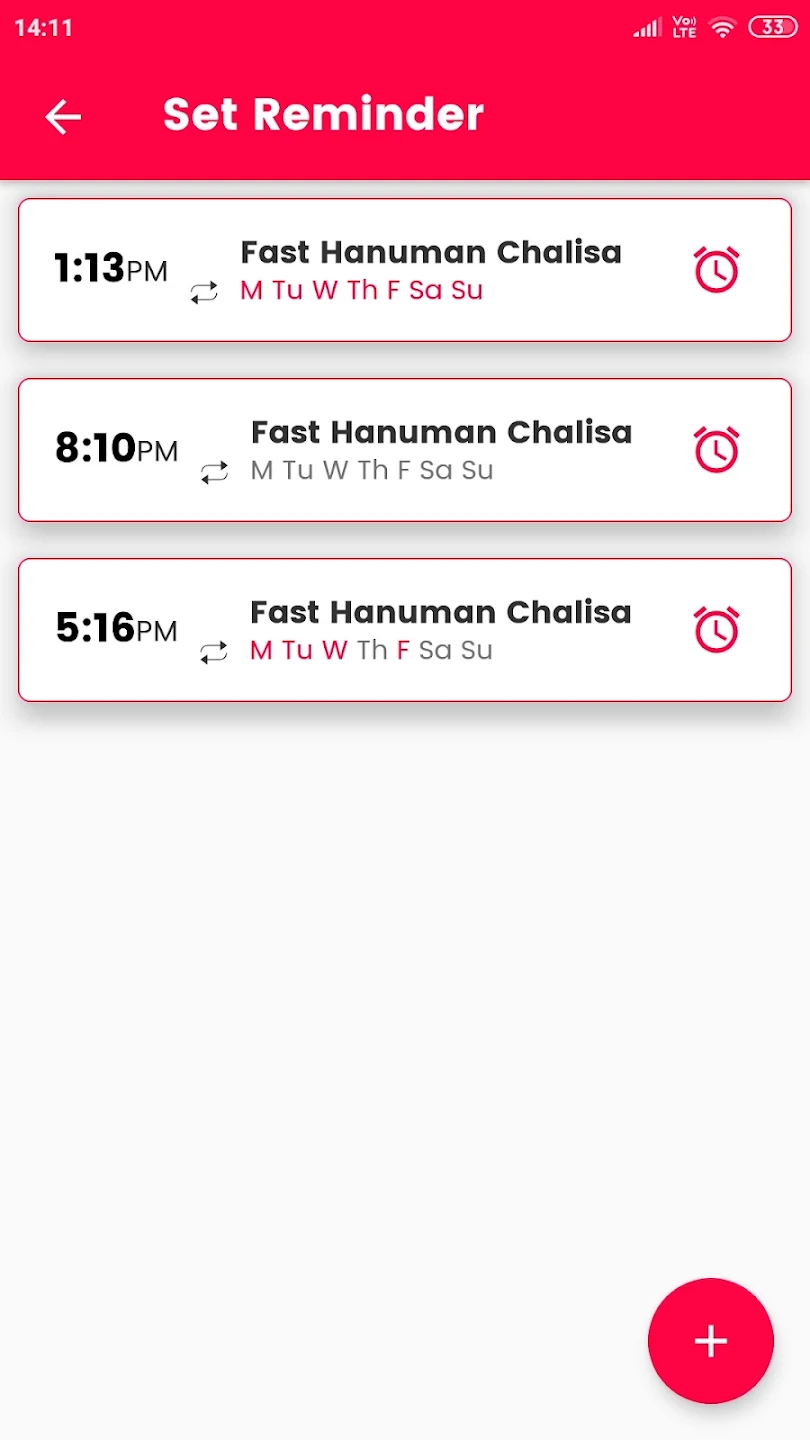 Fast Hanuman Chalisa Player