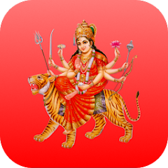 Ambe Aarti & Stuti