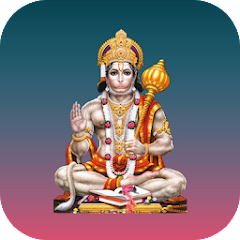 Fast Hanuman Chalisa Player